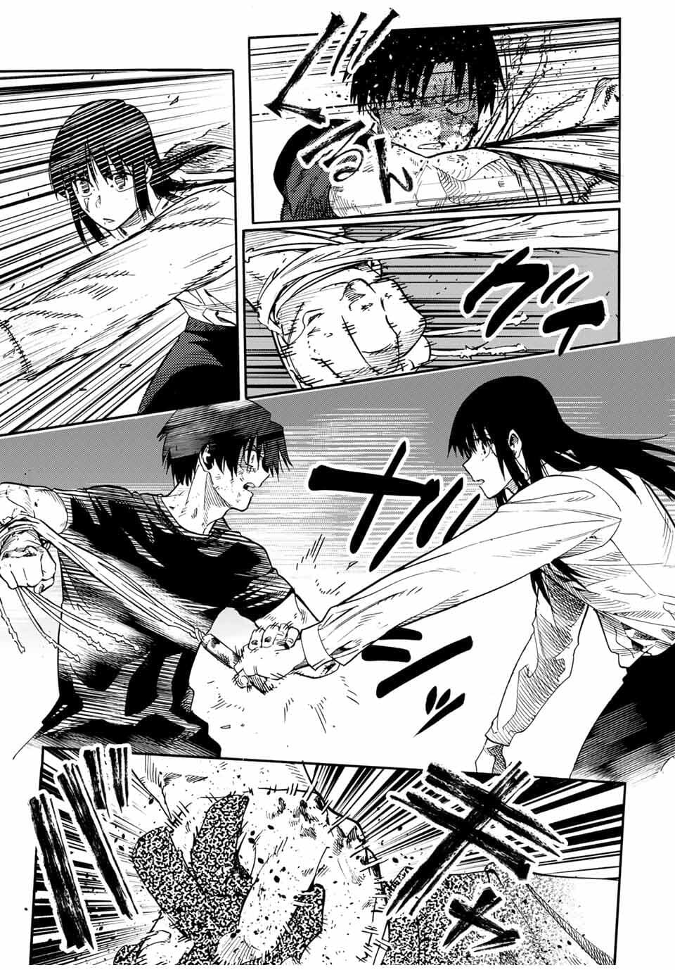 Juujika no Rokunin, Chapter 221 image 03